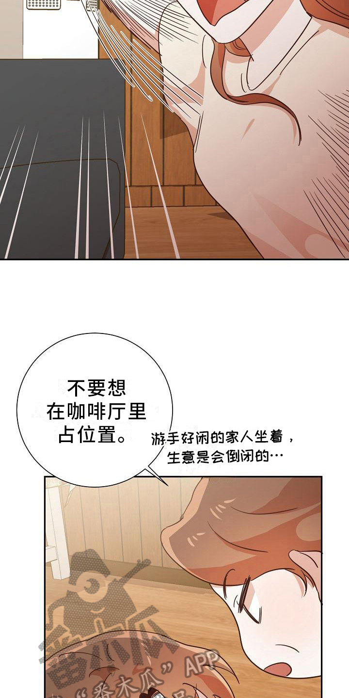 第10章：消息14