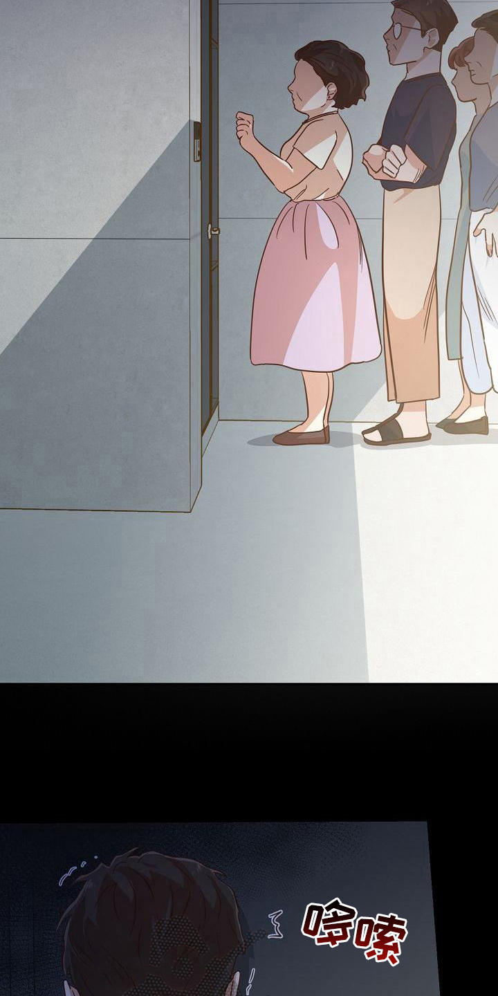 第10章：消息7