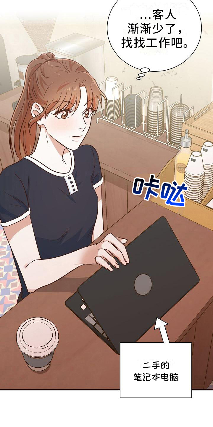 第11章：拒绝10