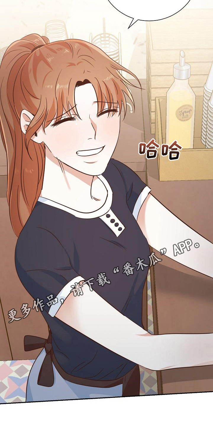 第11章：拒绝16