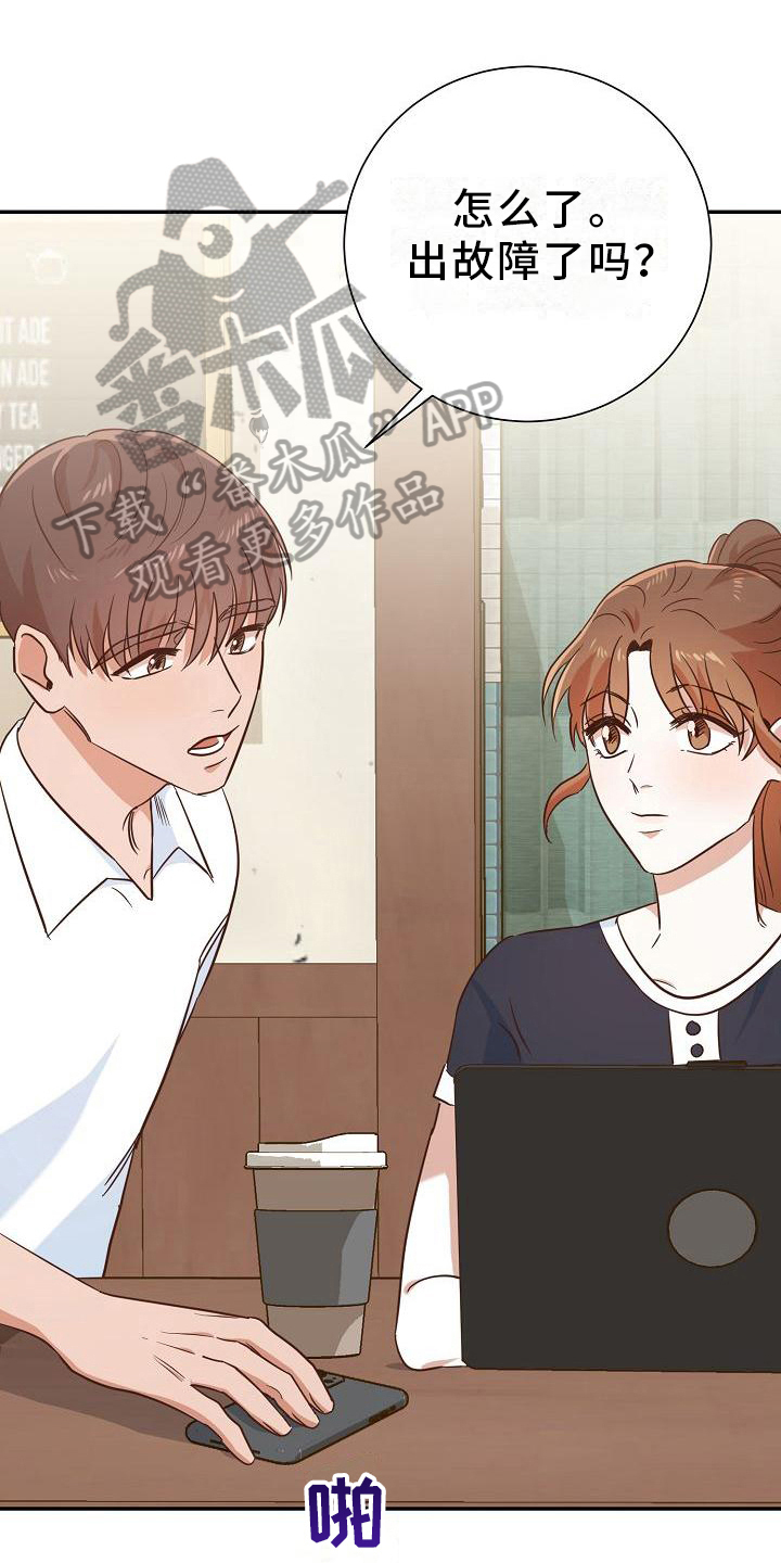 第12章：问候0