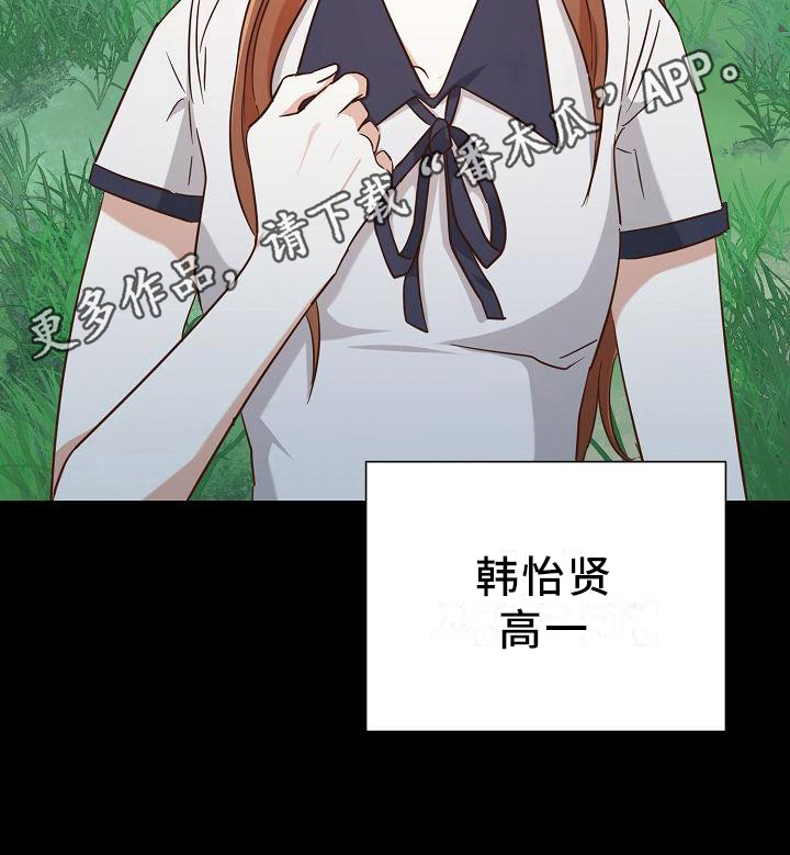 第12章：问候20