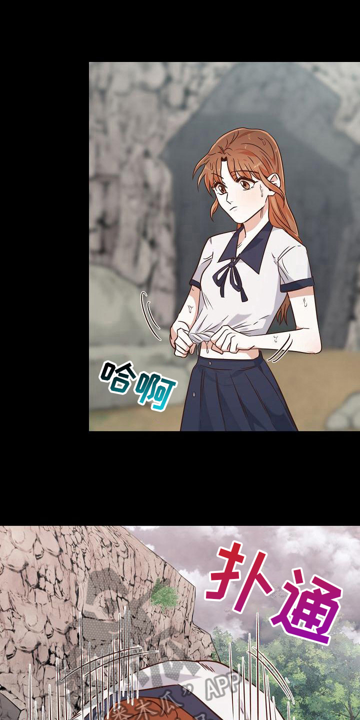 第15章：距离2