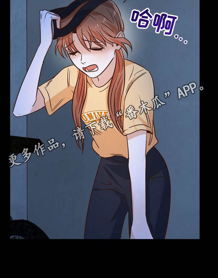 第16章：发现18