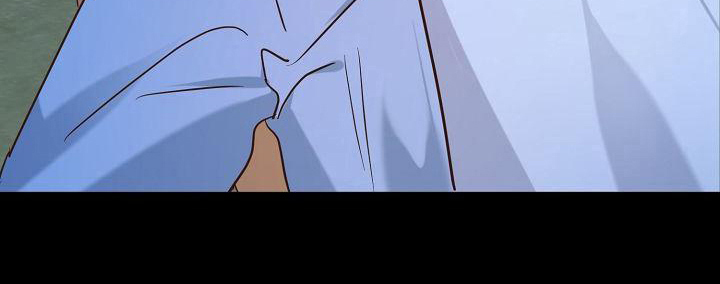 第17章：邀请20