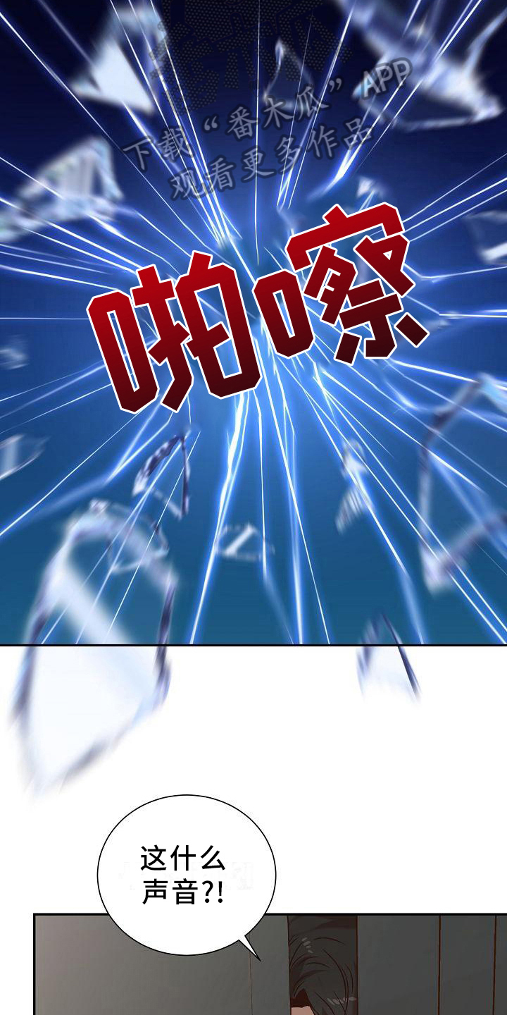 第19章：破窗10