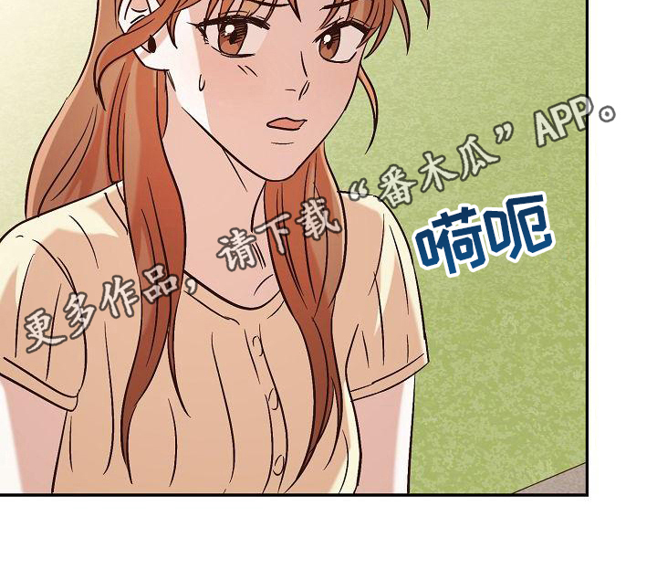 第19章：破窗20