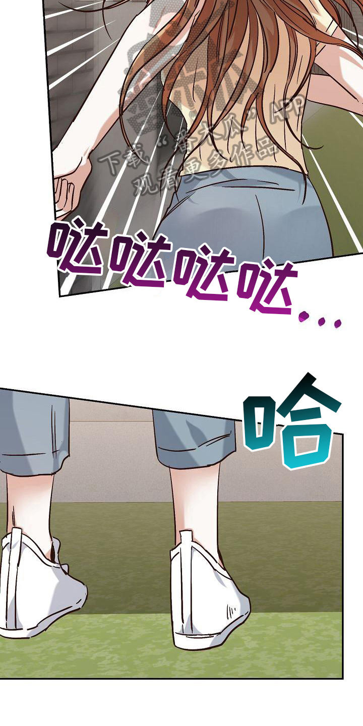 第19章：破窗3
