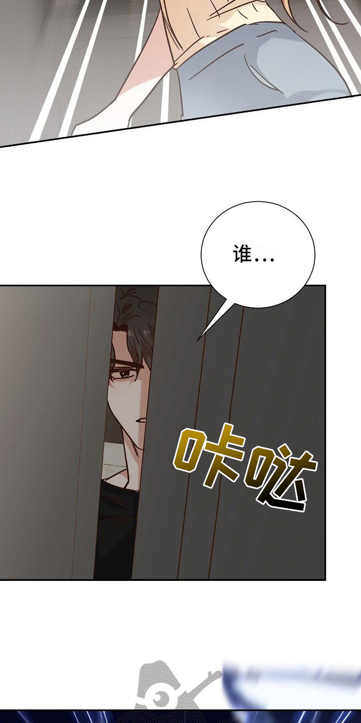第19章：破窗9