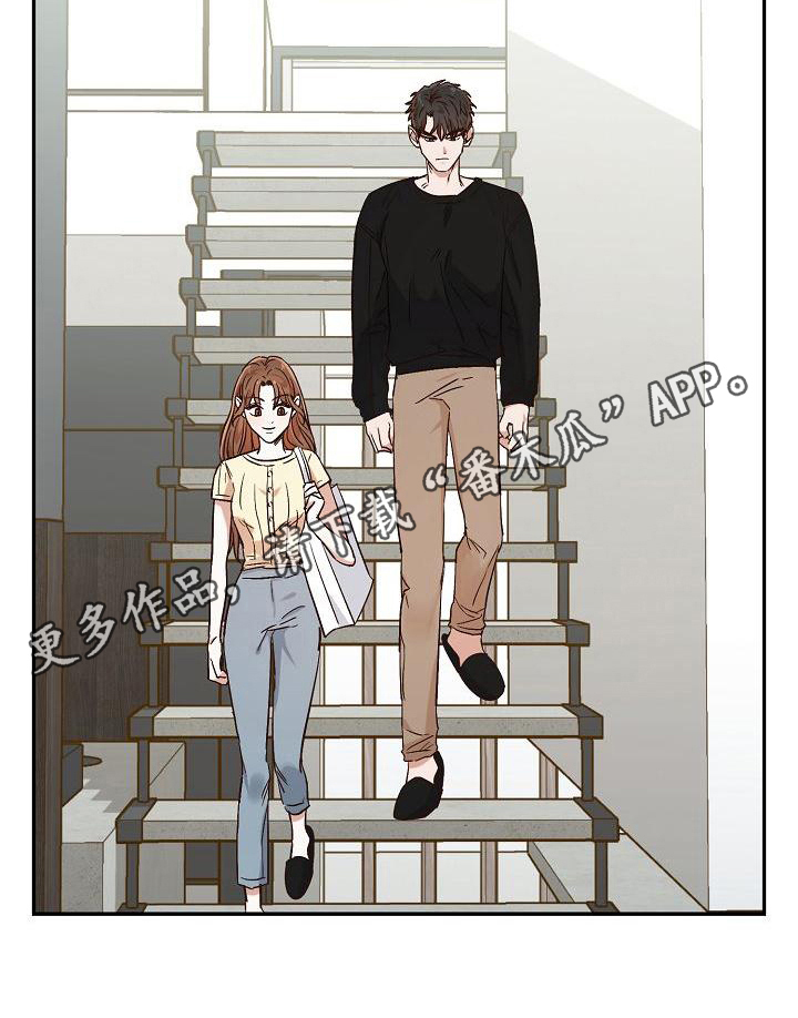 第22章：借东西20