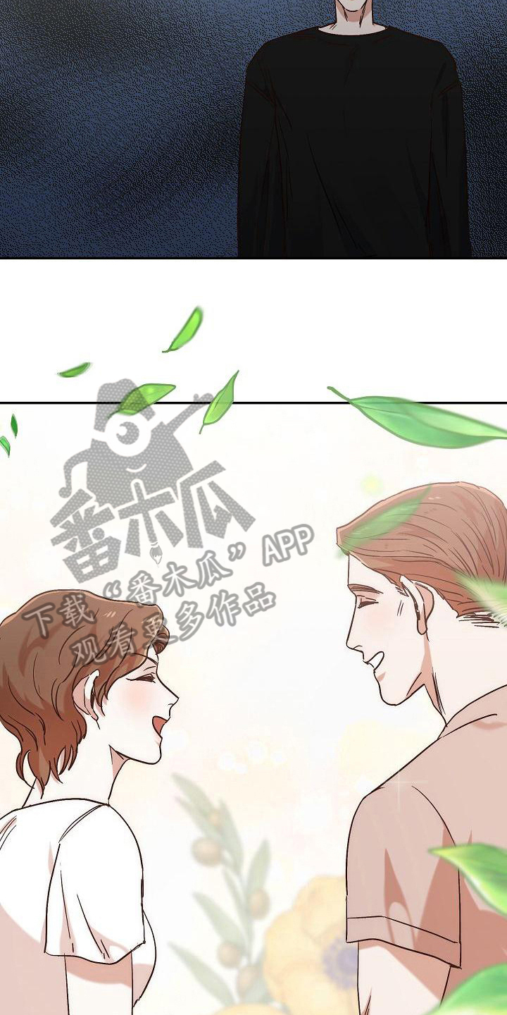 第22章：借东西5
