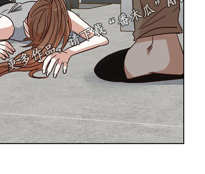 第24章：惊吓20