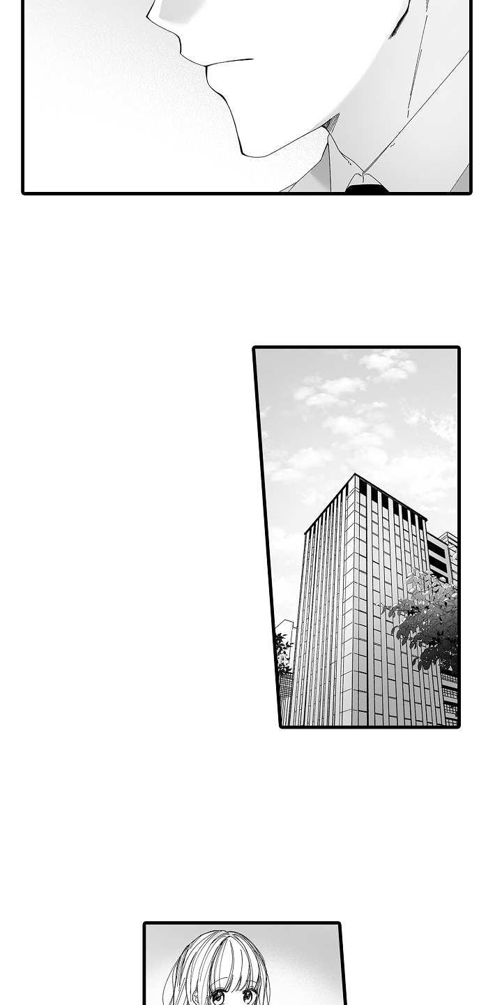 第9章：调查13