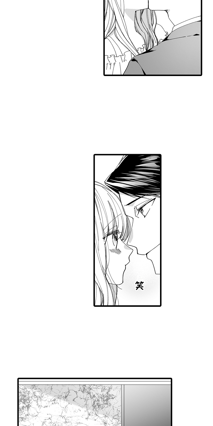 第9章：调查9