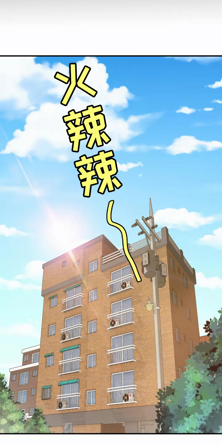 第1章：邮件6