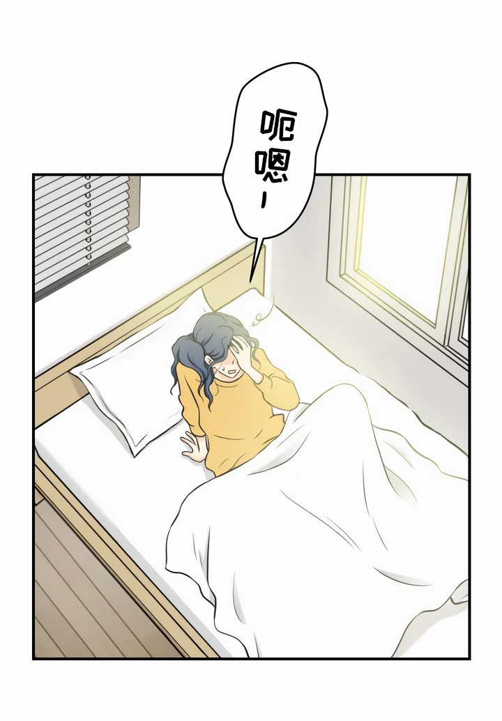 第1章：邮件7