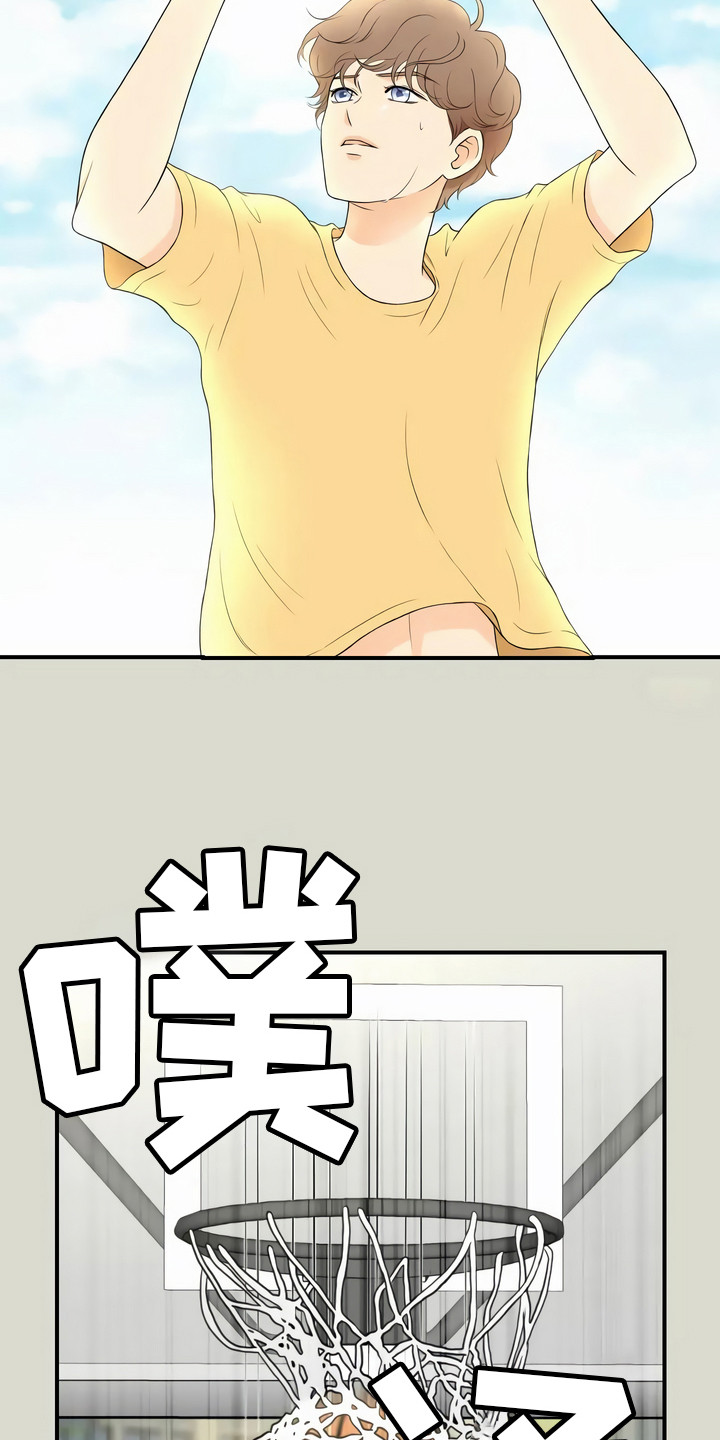 第2章：噩耗5