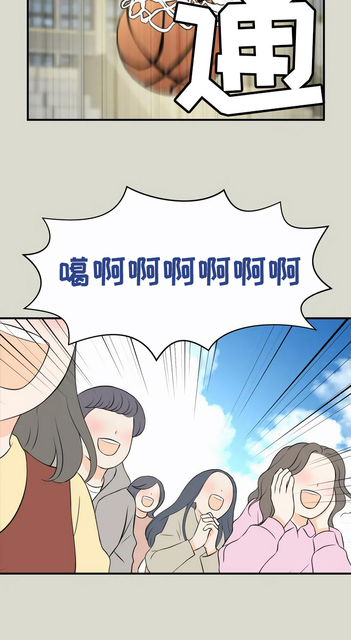 第2章：噩耗6