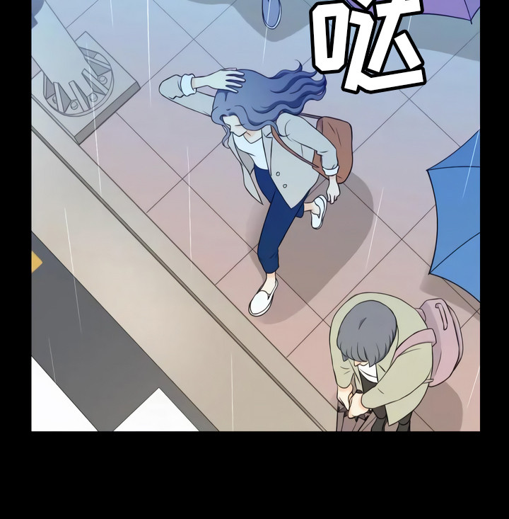 第3章：难以置信21