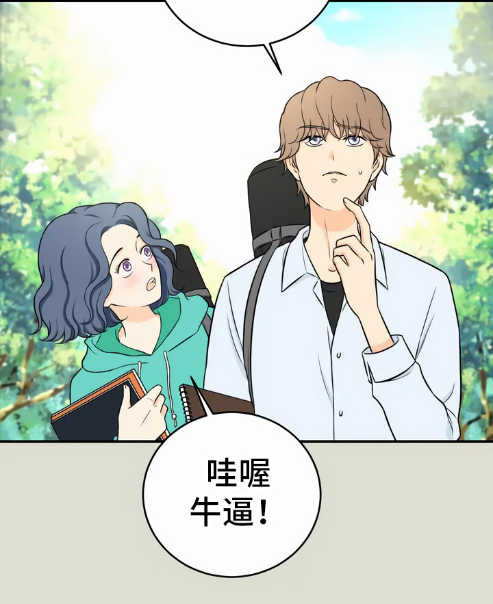 第5章：双胞胎9