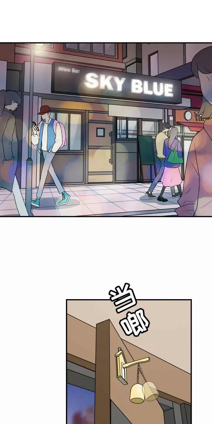第12章：聚会0