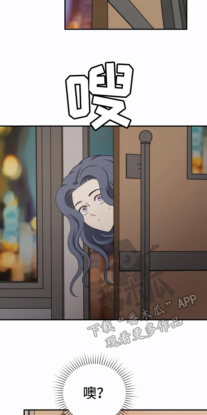 第12章：聚会1