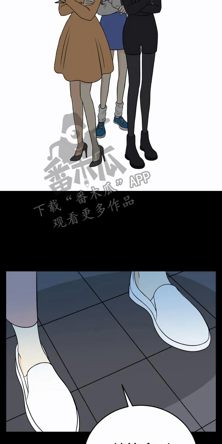 第15章：动机16
