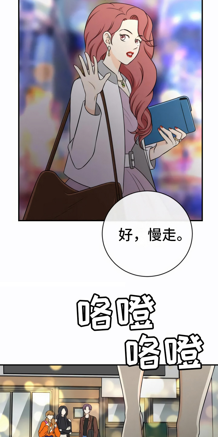第19章：追问5