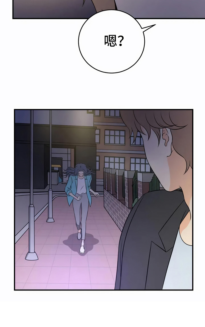 第20章：固执22