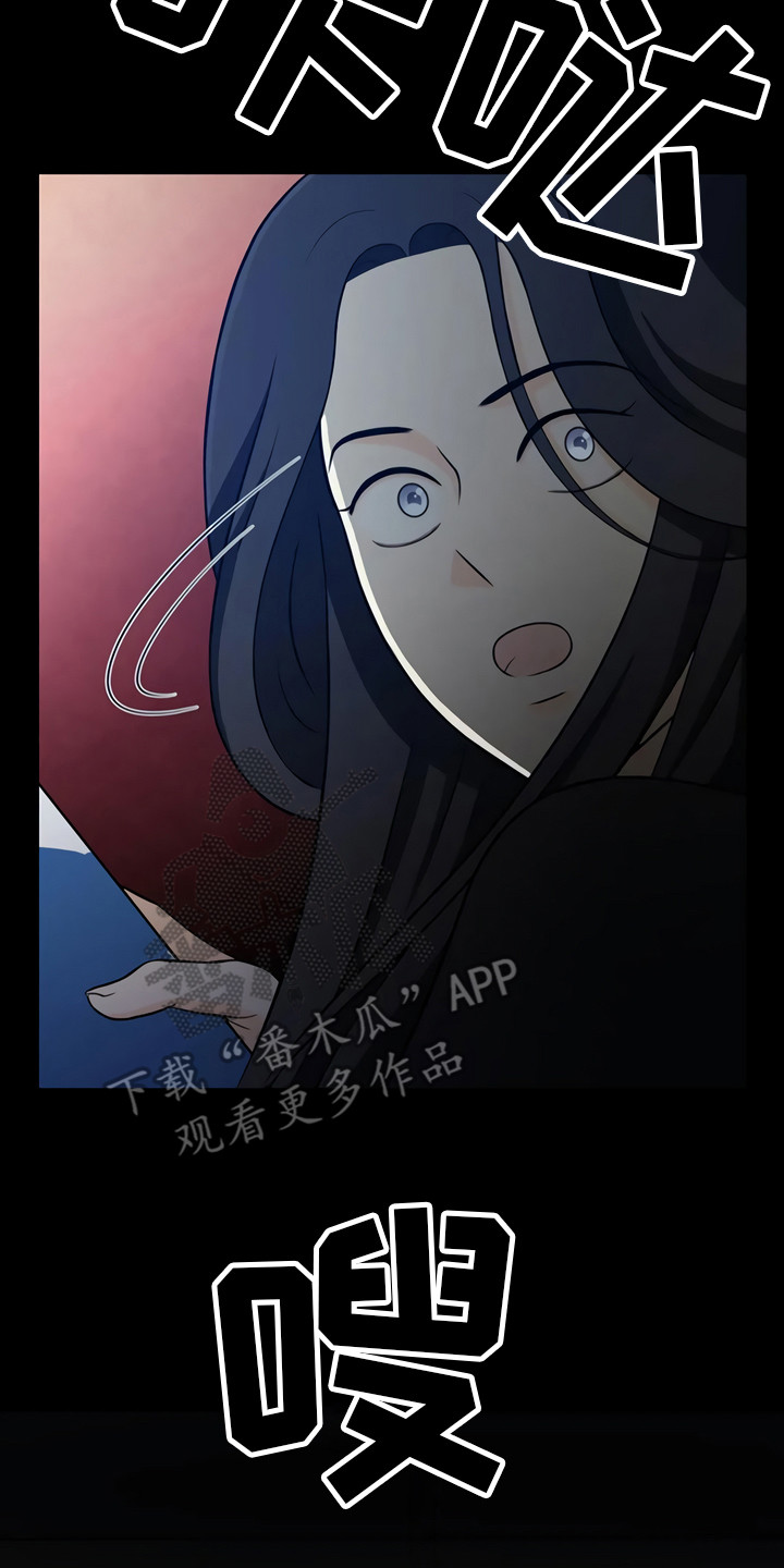第23章：信任19