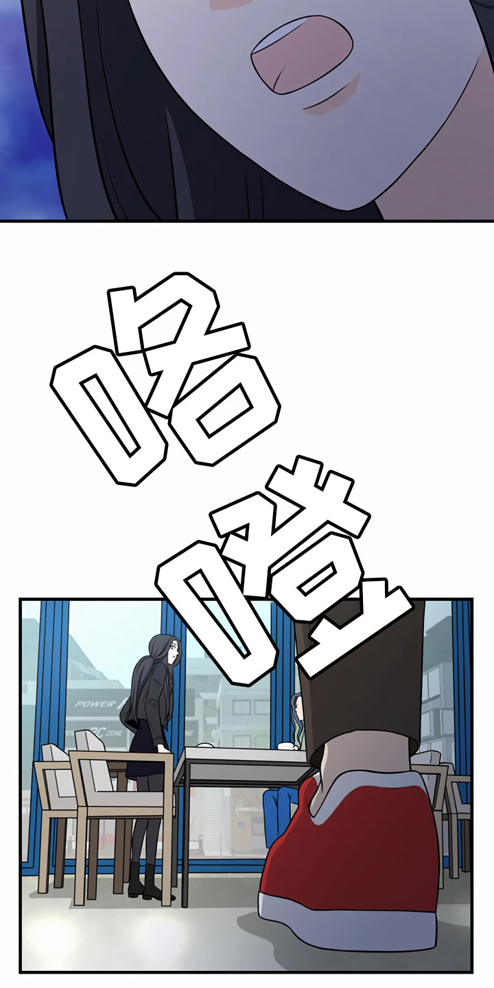 第27章：询问12