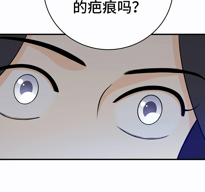 第27章：询问6