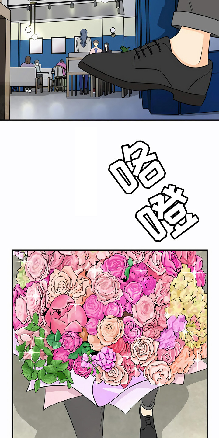 第28章：利用3