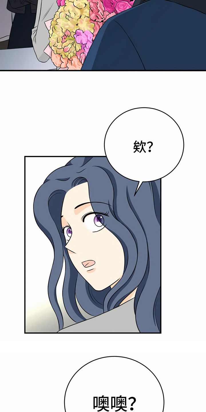 第28章：利用5