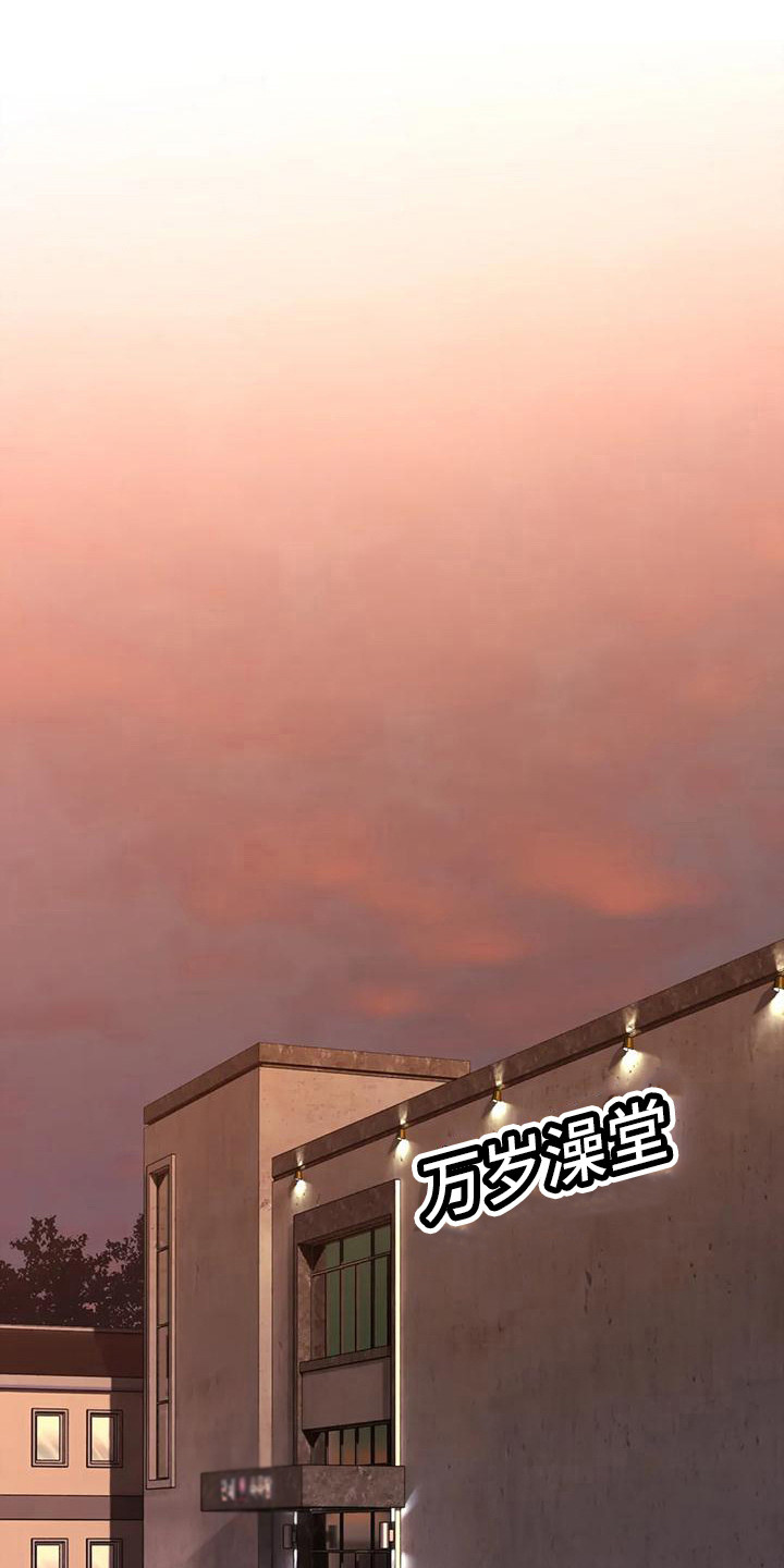 第15章：第一位客人0
