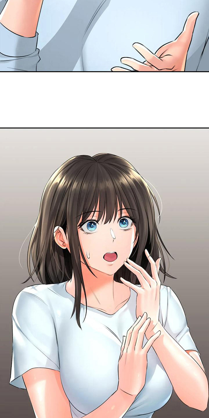 第14章：解释25