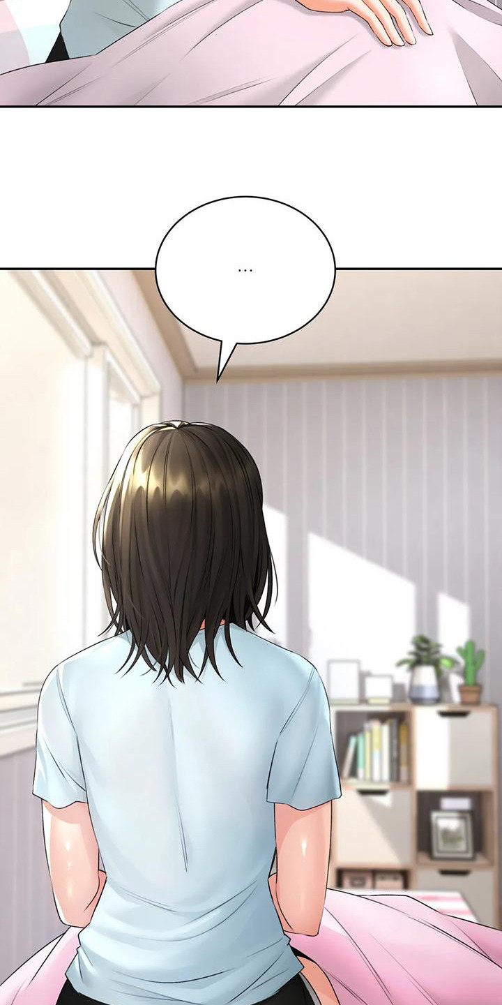 第13章：尴尬13
