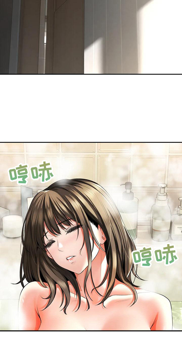 第11章：睡着了10