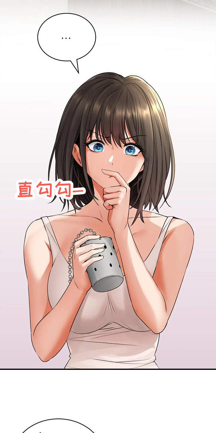 第10章：纠结22
