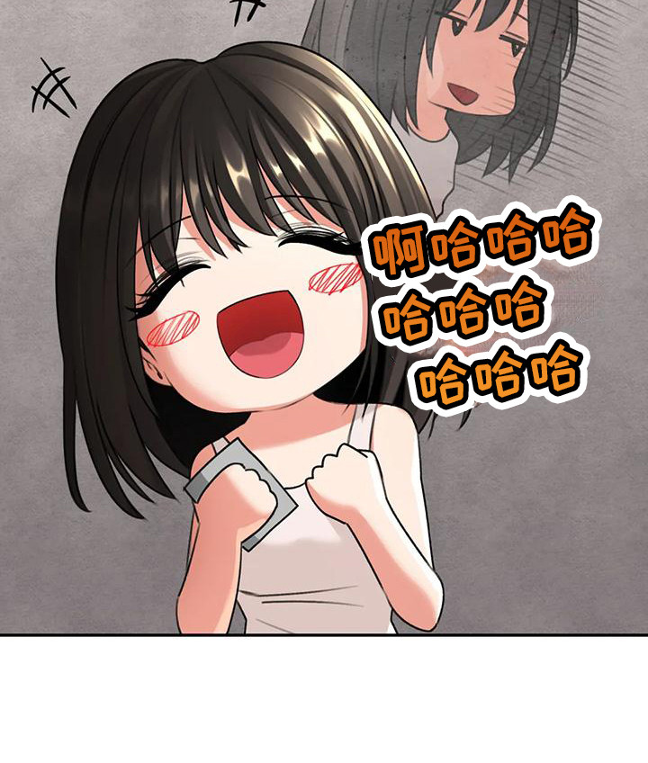 第10章：纠结25