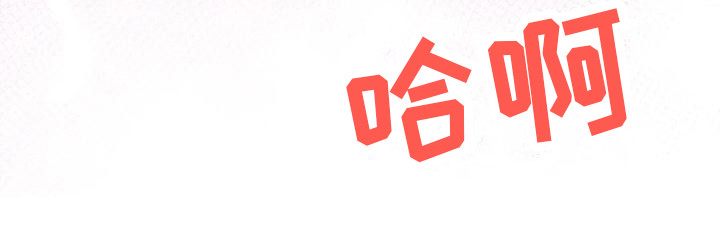 第9章：担忧14