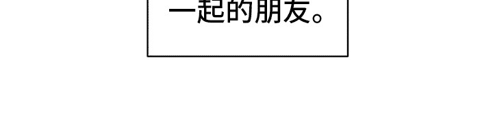 第7章：地下室23