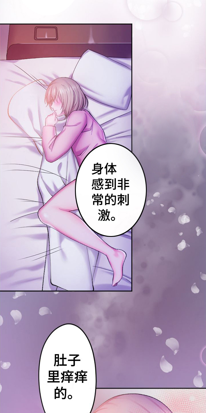 第9章：再试一次11