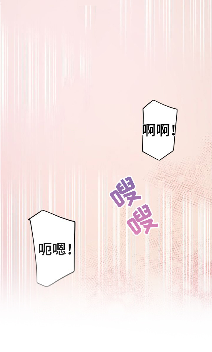第12章： 果然厉害14
