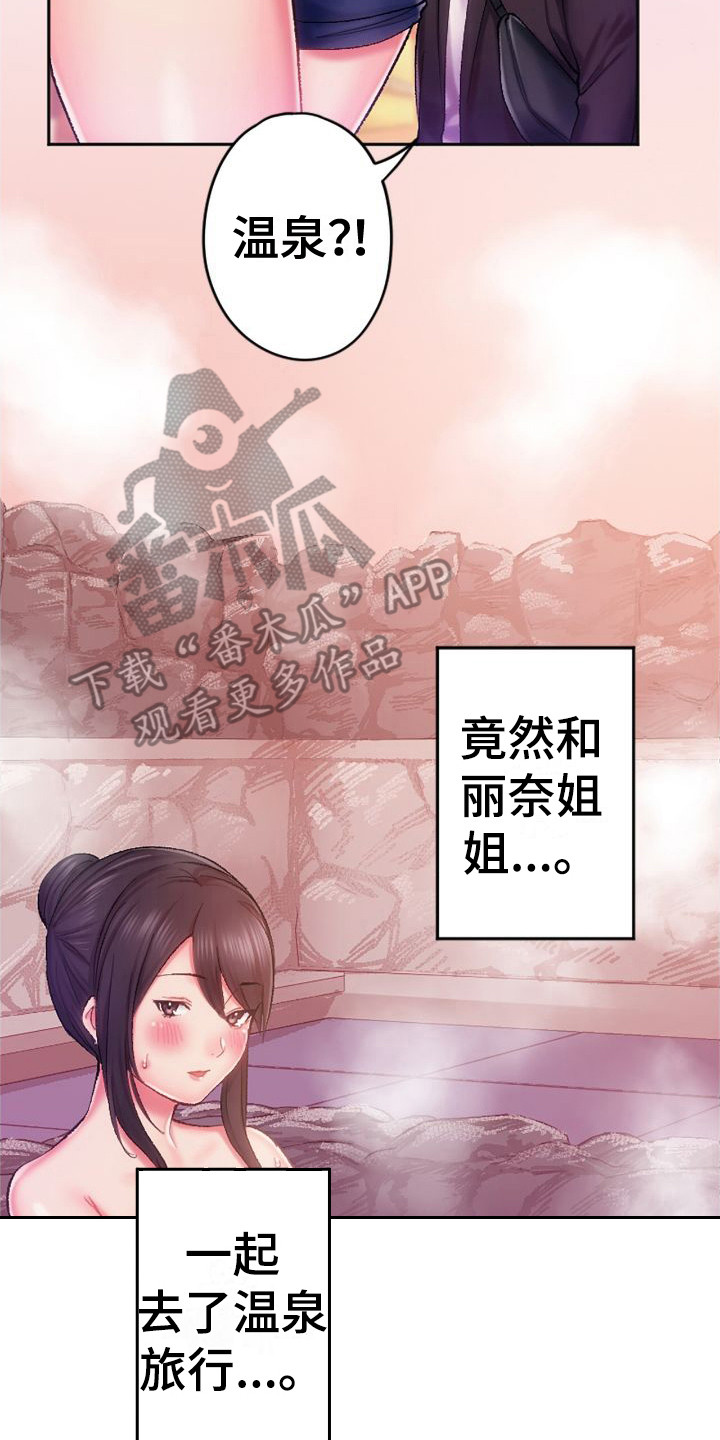 第15章：看电影20