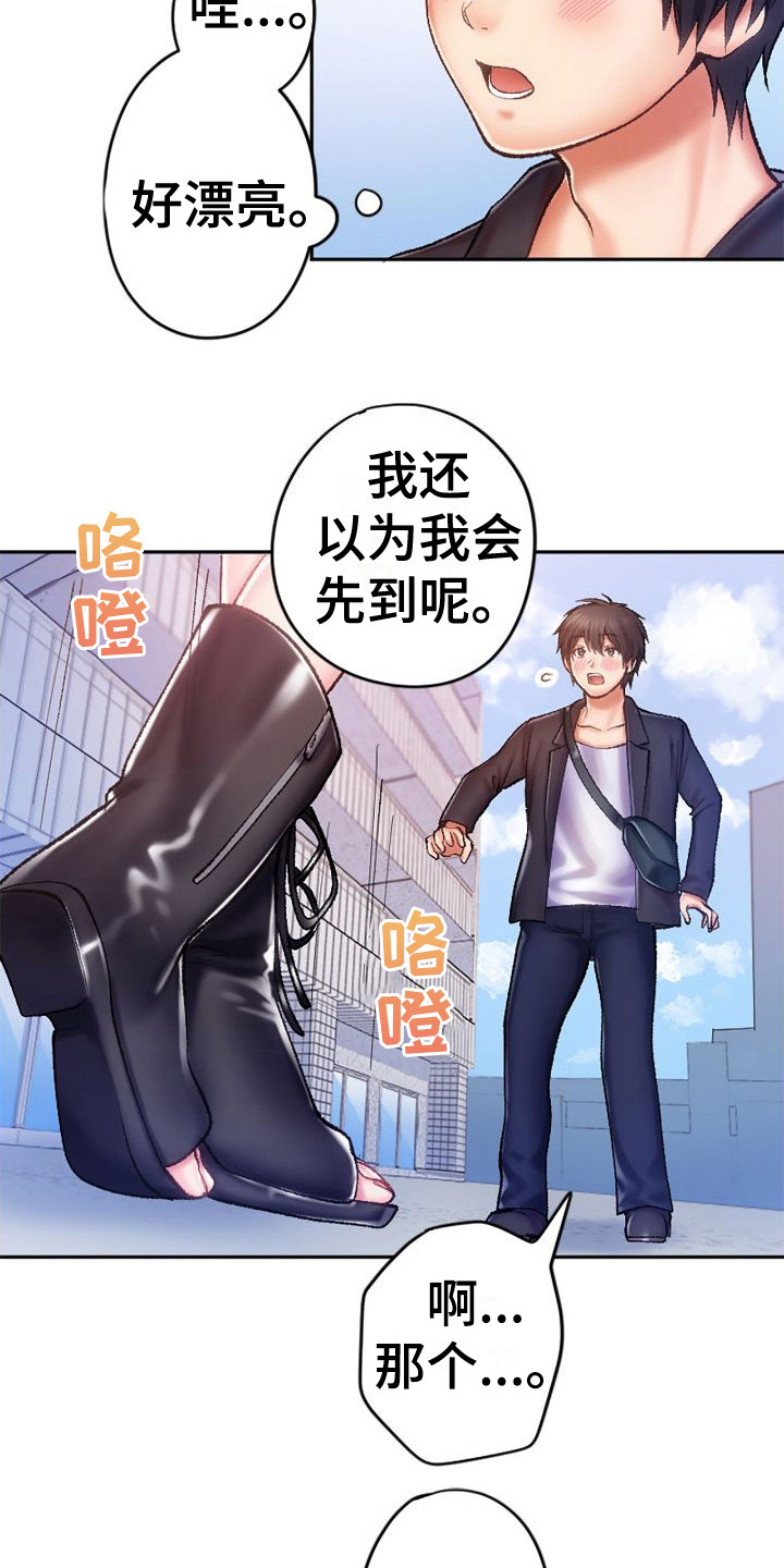 第15章：看电影8