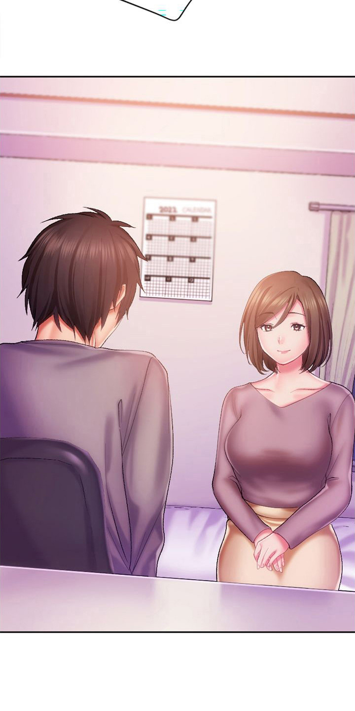 第18章：单独相处5