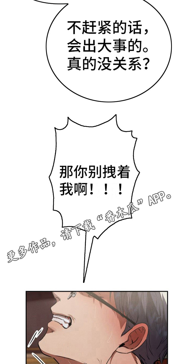 第5章：转一圈10
