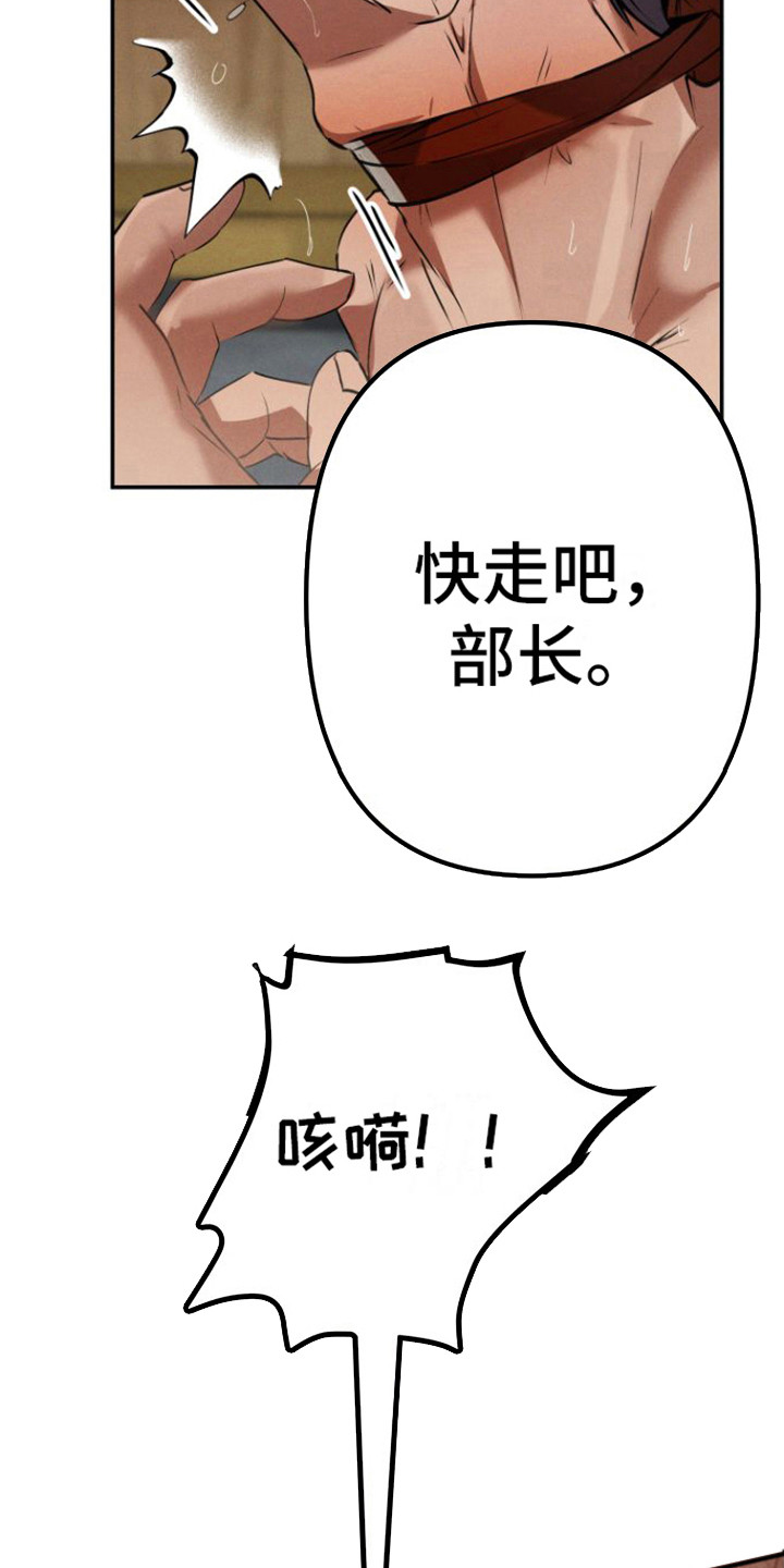 第5章：转一圈11