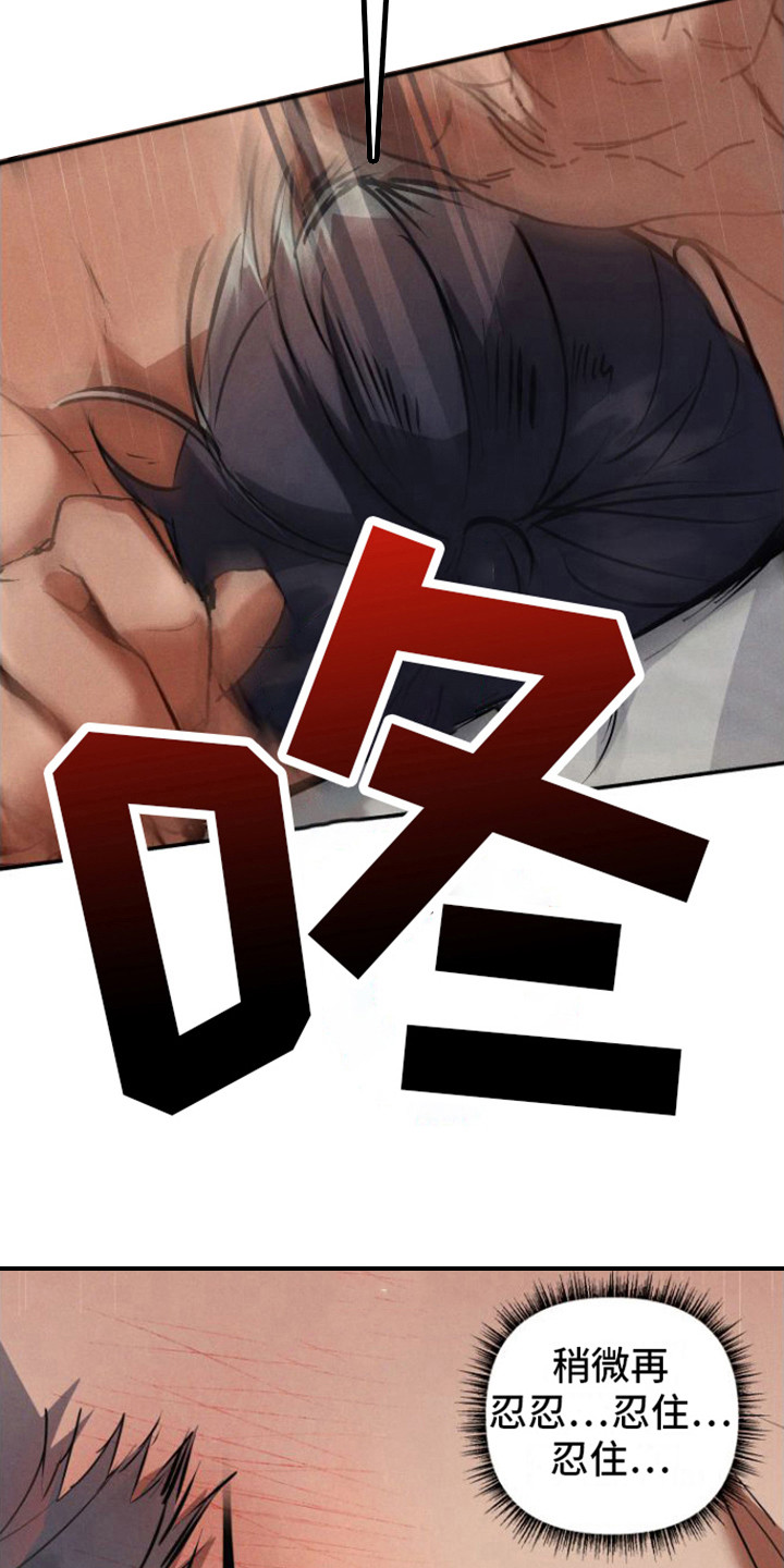 第5章：转一圈12